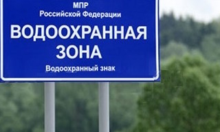 Разработка проекта зон санитарной охраны (ЗСО) для водоснабжения в Люберцах в октябре