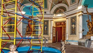 Обследование объектов культурного наследия в Люберцах: цена от 21884 руб. от ПромМир-Люб