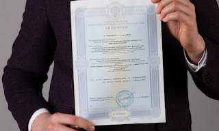 Получить лицензию МЧС на монтаж и обслуживание систем пожарной безопасности в Люберцах в октябре