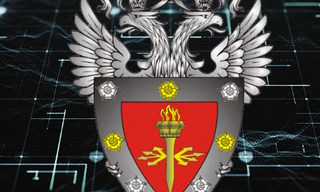 Получить лицензию ФСТЭК на защиту конфиденциальной информации в Люберцах в октябре