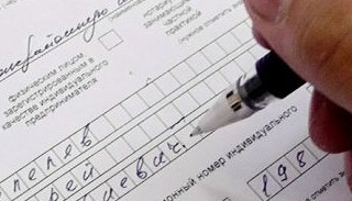 Оформление декларации о соответствии ЕАЭС от ПромМир-Люб в Люберцах, цена от 21042 руб.