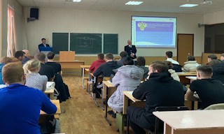 Профессиональная подготовка к проверке Ростехнадзора в Люберцах в октябре