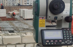 Сертификация ISO 14001 Люберцы